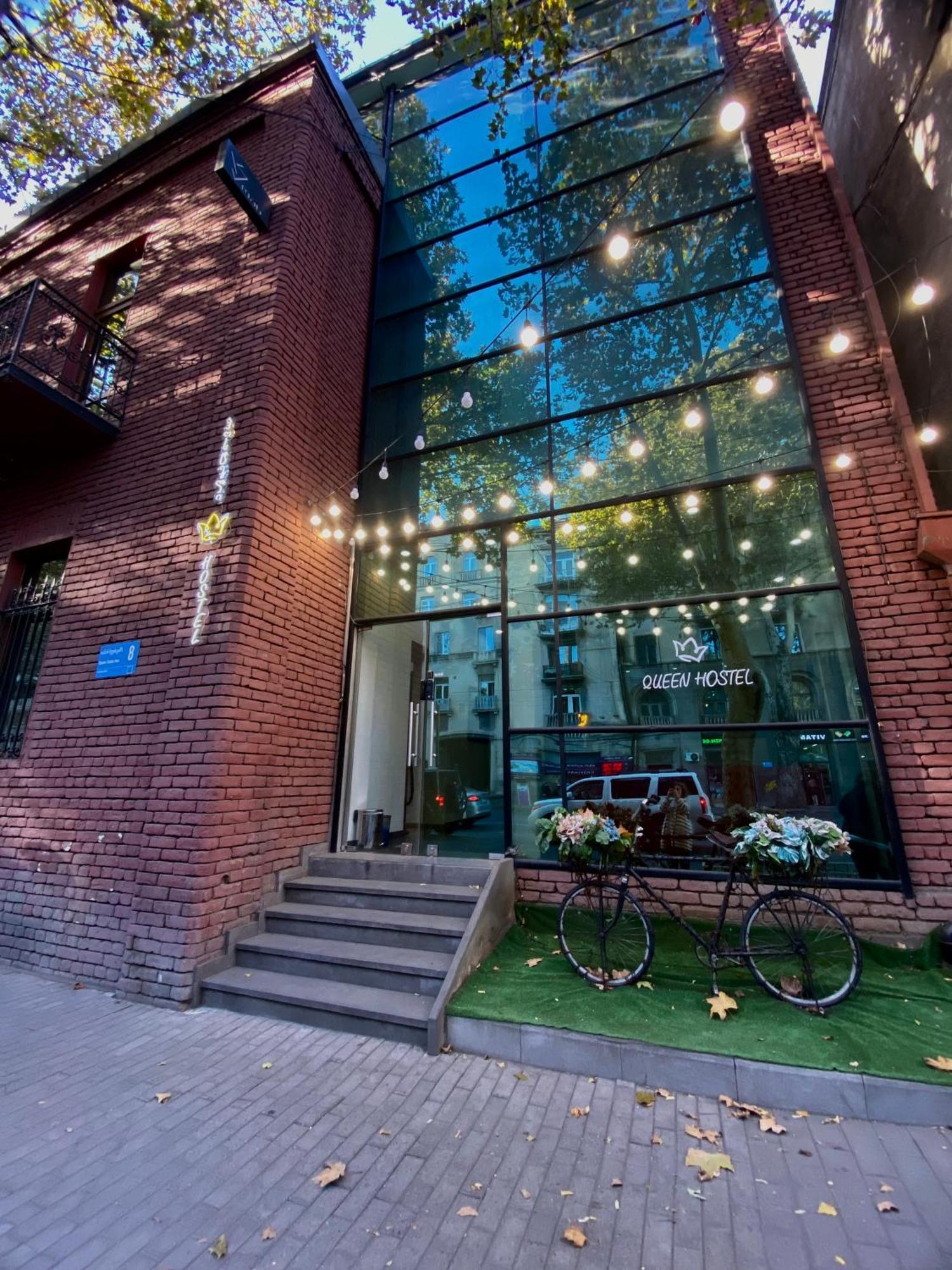 Queen Hostel 第比利斯 外观 照片